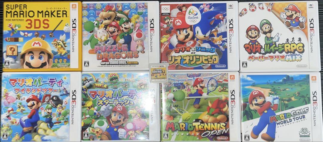3DS ソフト 20個セット - メルカリ