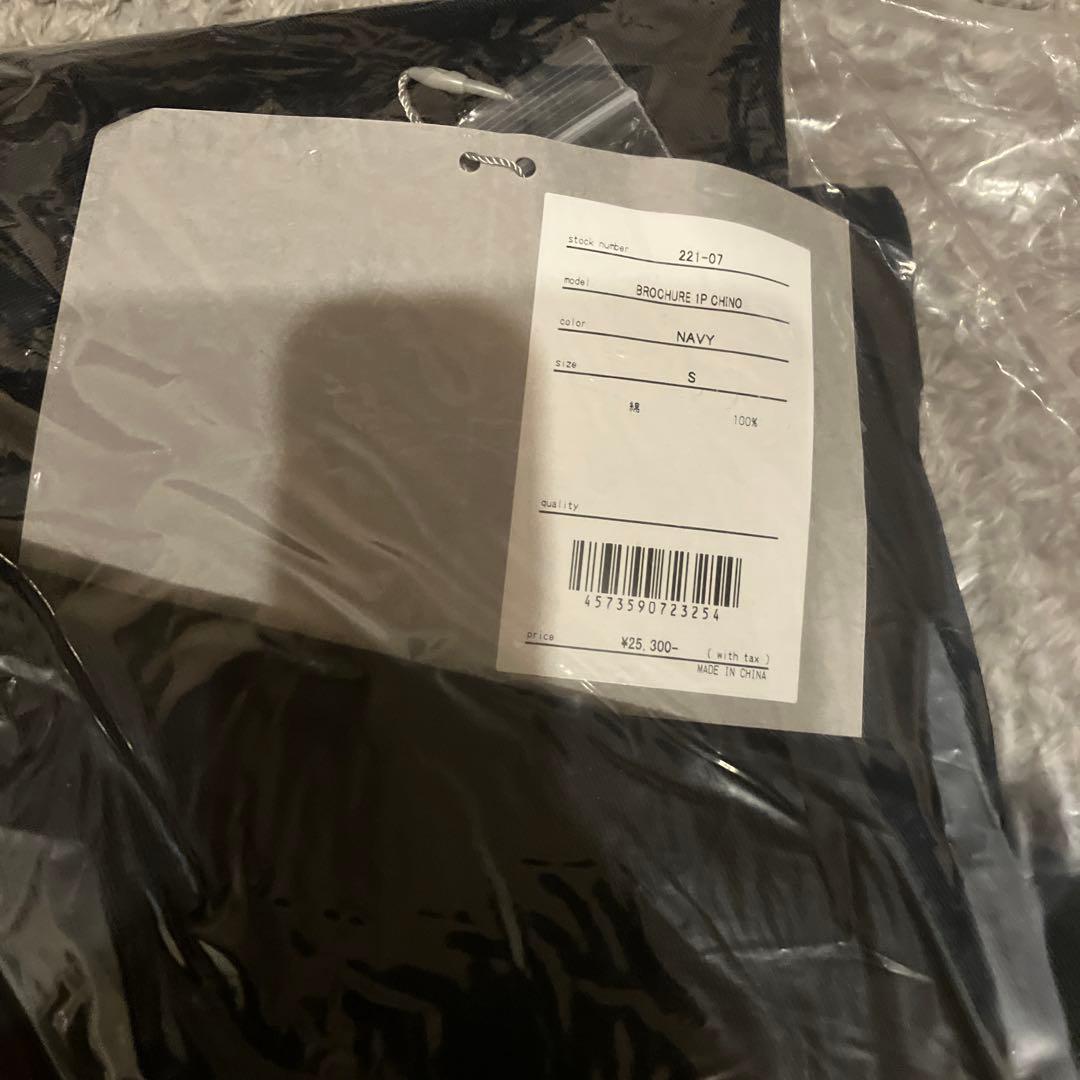 BROCHURE 1P CHINO NAVY SSZ AH.H 出産祝い www.shelburnefalls.com