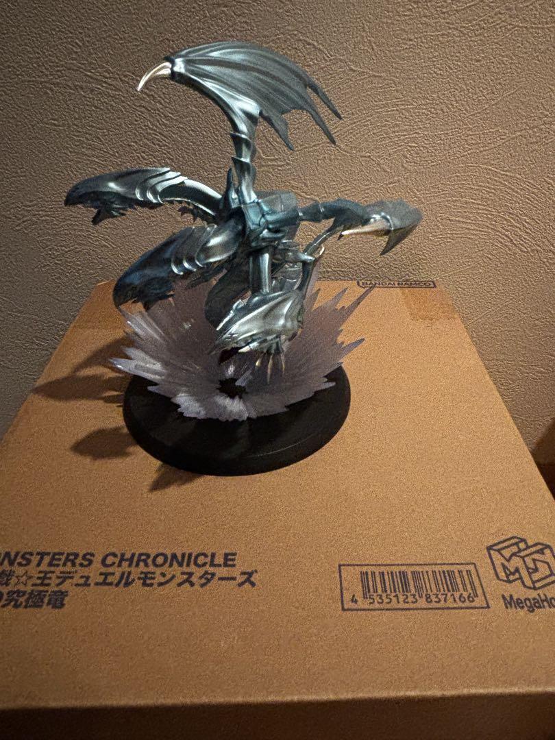 【訳アリ】 MONSTERS CHRONICLE 青眼の究極竜ブラックパラディン