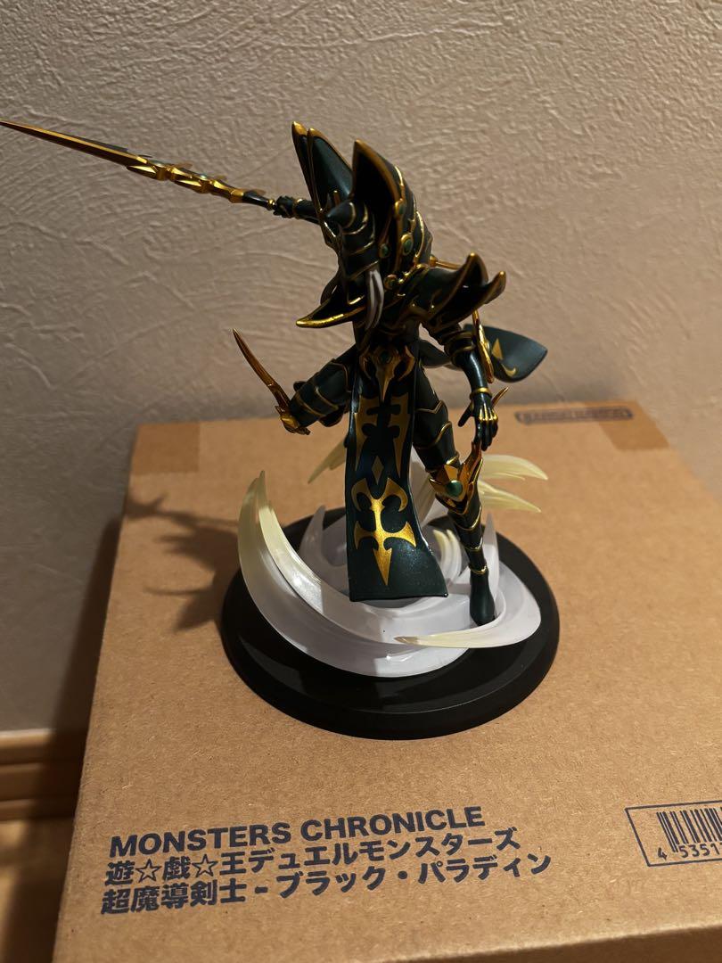 【訳アリ】 MONSTERS CHRONICLE 青眼の究極竜ブラックパラディン