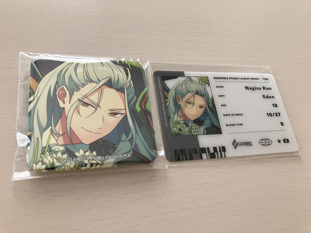 あんスタ TRIP Eden 初回限定盤 IDカード 缶バッジ 乱凪砂