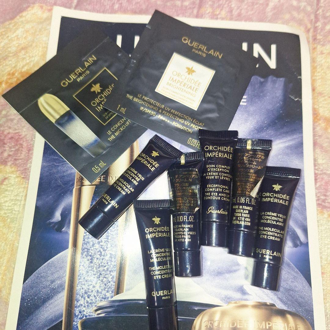 アイクリーム 6ml