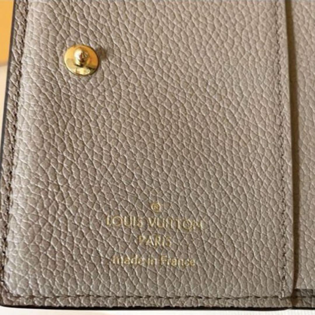 ルイヴィトン　LOUIS VUITTON ポルトフォイユ・クレア　ベージュ　財布