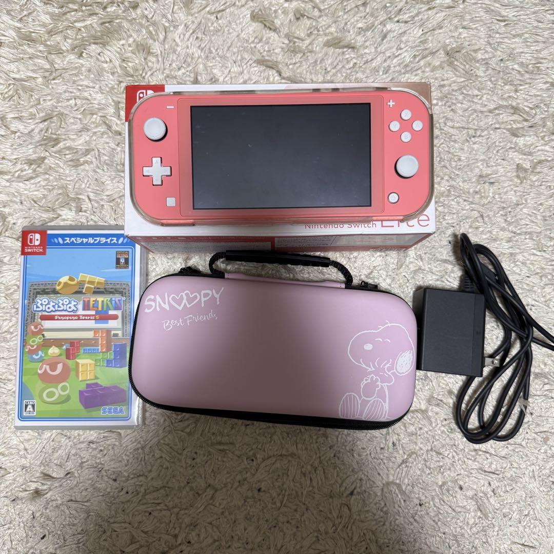 Amazon.co.jp: Nintendo Switch Lite コーラル : Video Games