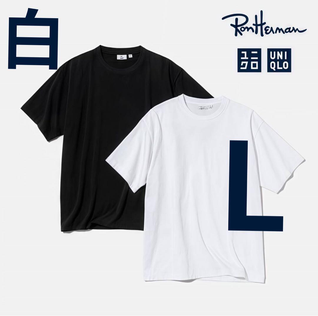 玉川高島屋限定 ユニクロ×ロンハーマン コラボTシャツ 白黒2枚