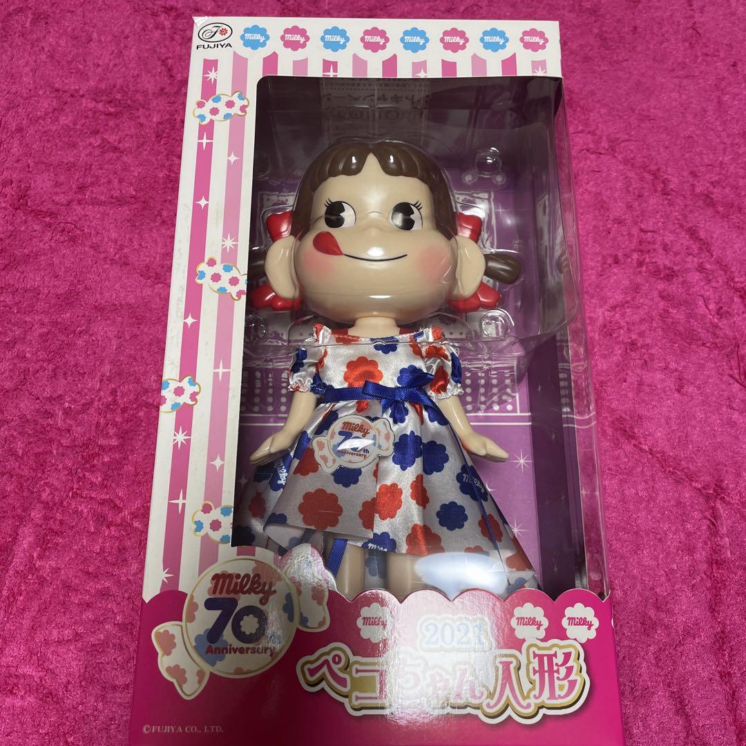 ペコちゃん 70周年記念人形 2021年モデル - メルカリ ペコちゃん 70周年記念人形 2021年モデル - メルカリ