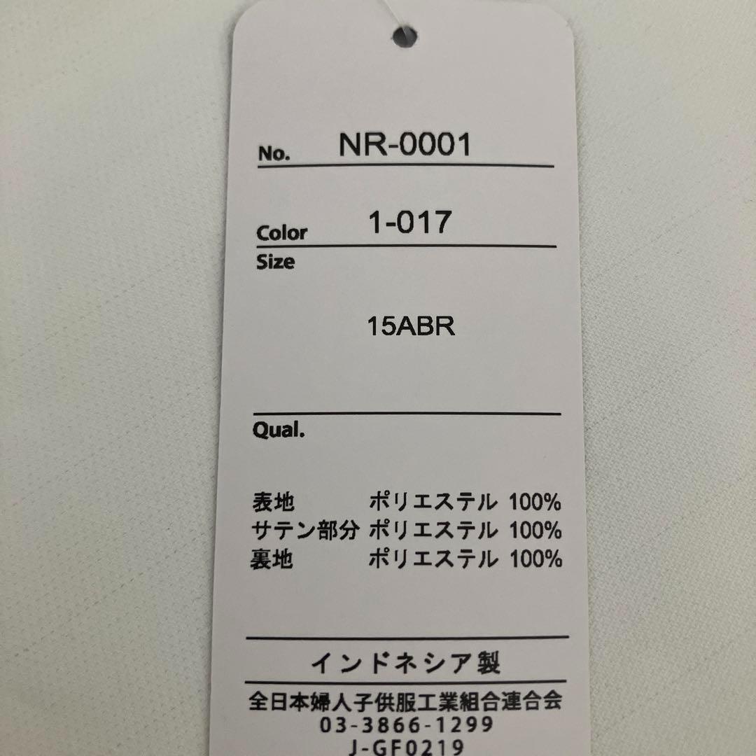 新品 アンドグラム ブラックフォーマル 15号 LL ワンピース 黒 喪服