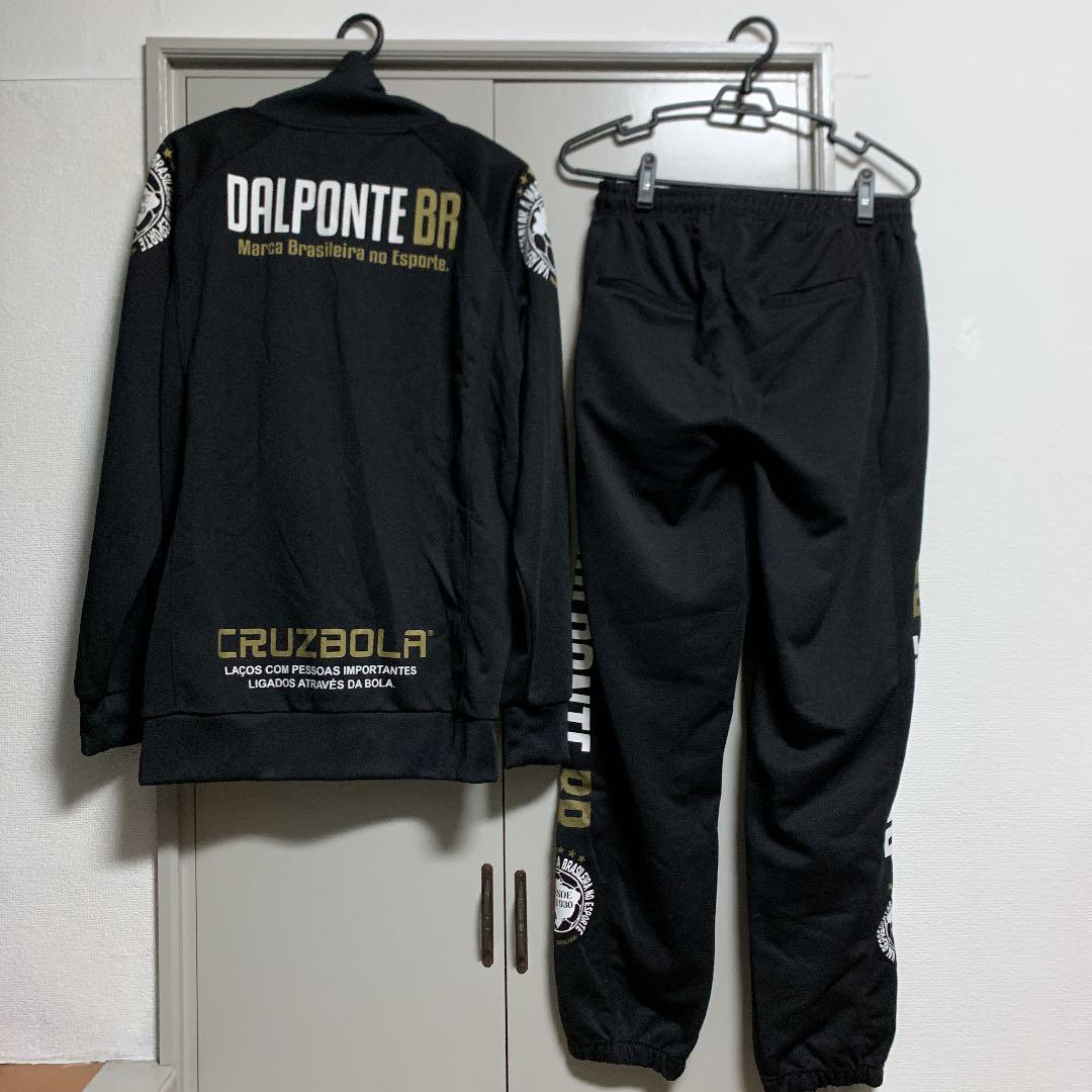 DALPONTE ジャージ 上下セット