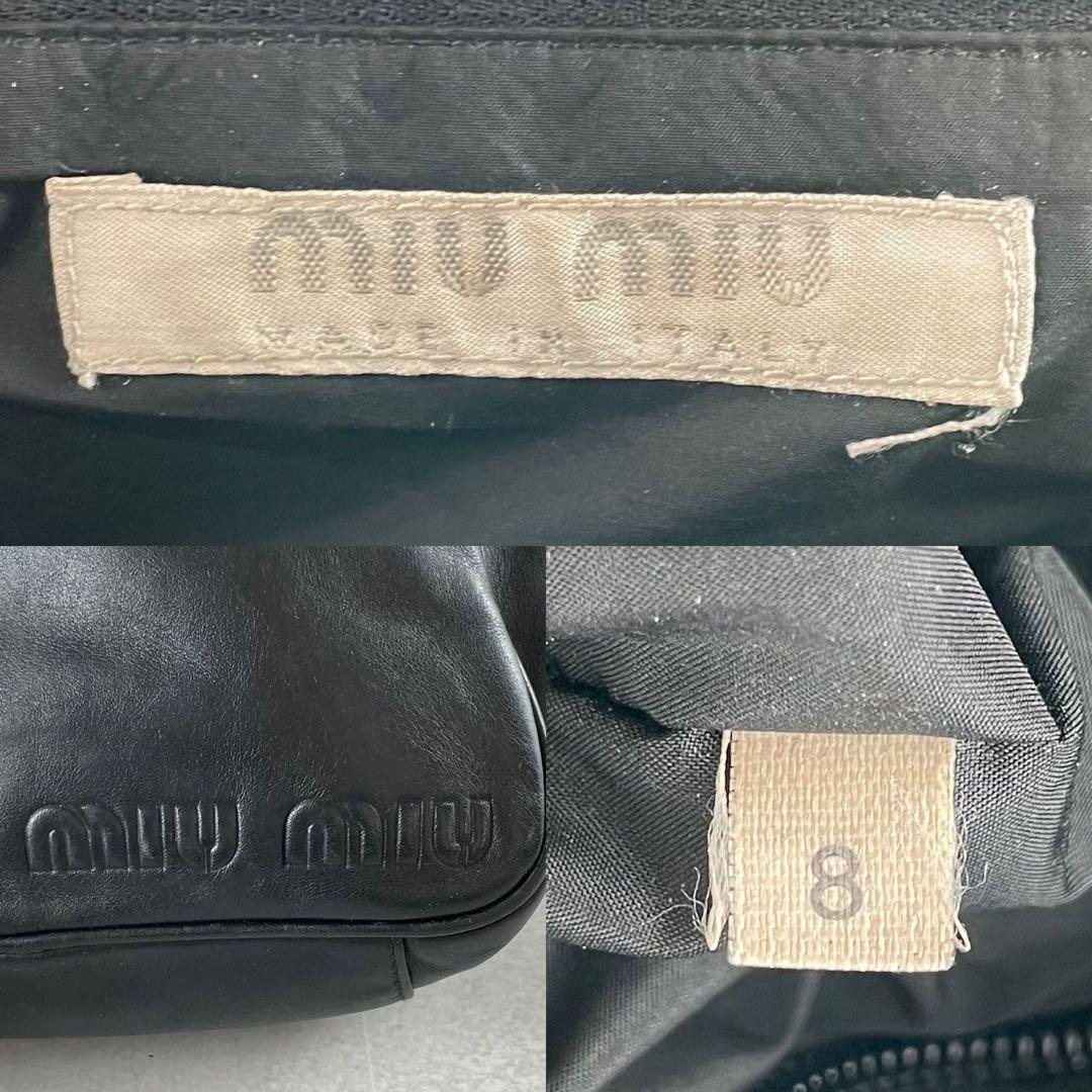 レア 90s MIU MIU ボディバッグ アーカイブ ブラック レザー Y2K