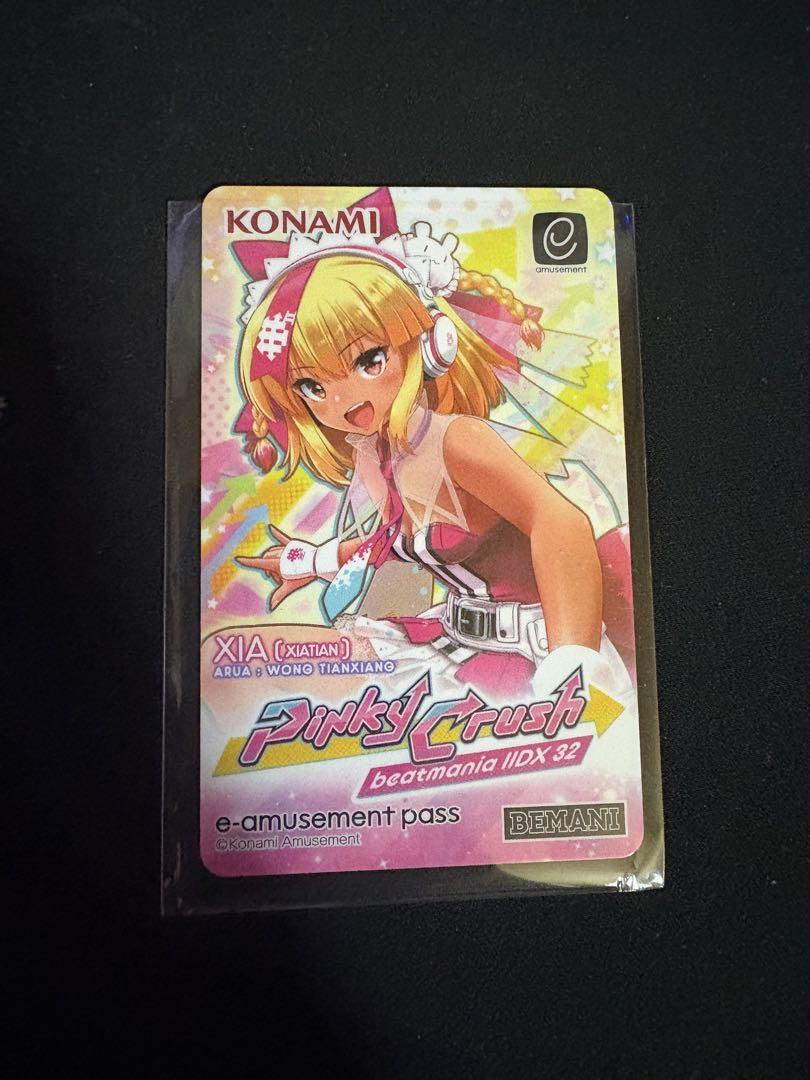 beatmania IIDX 32 Pinky Crush e-pass シア - メルカリ