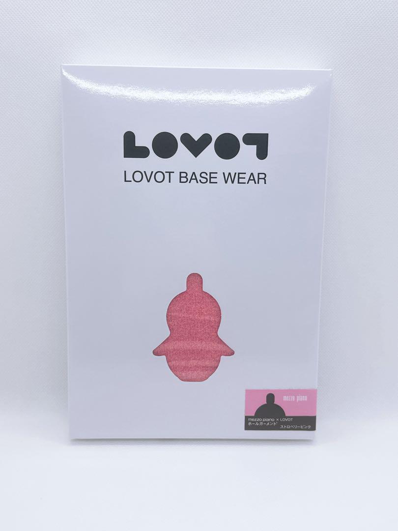 新品未使用　LOVOTウェア