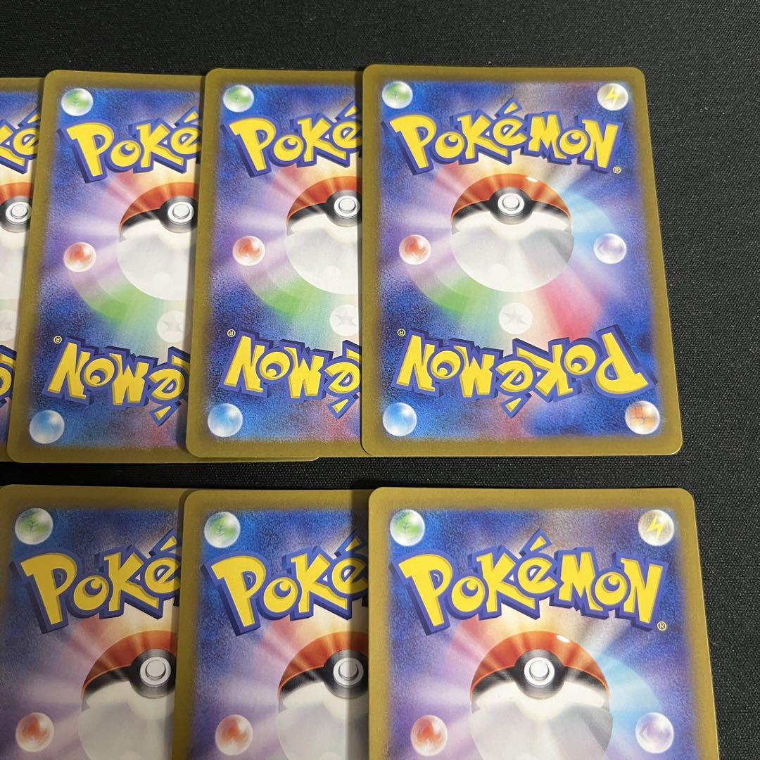 【まとめ売り】 ポケモンカード フリーザー ar 10枚セット