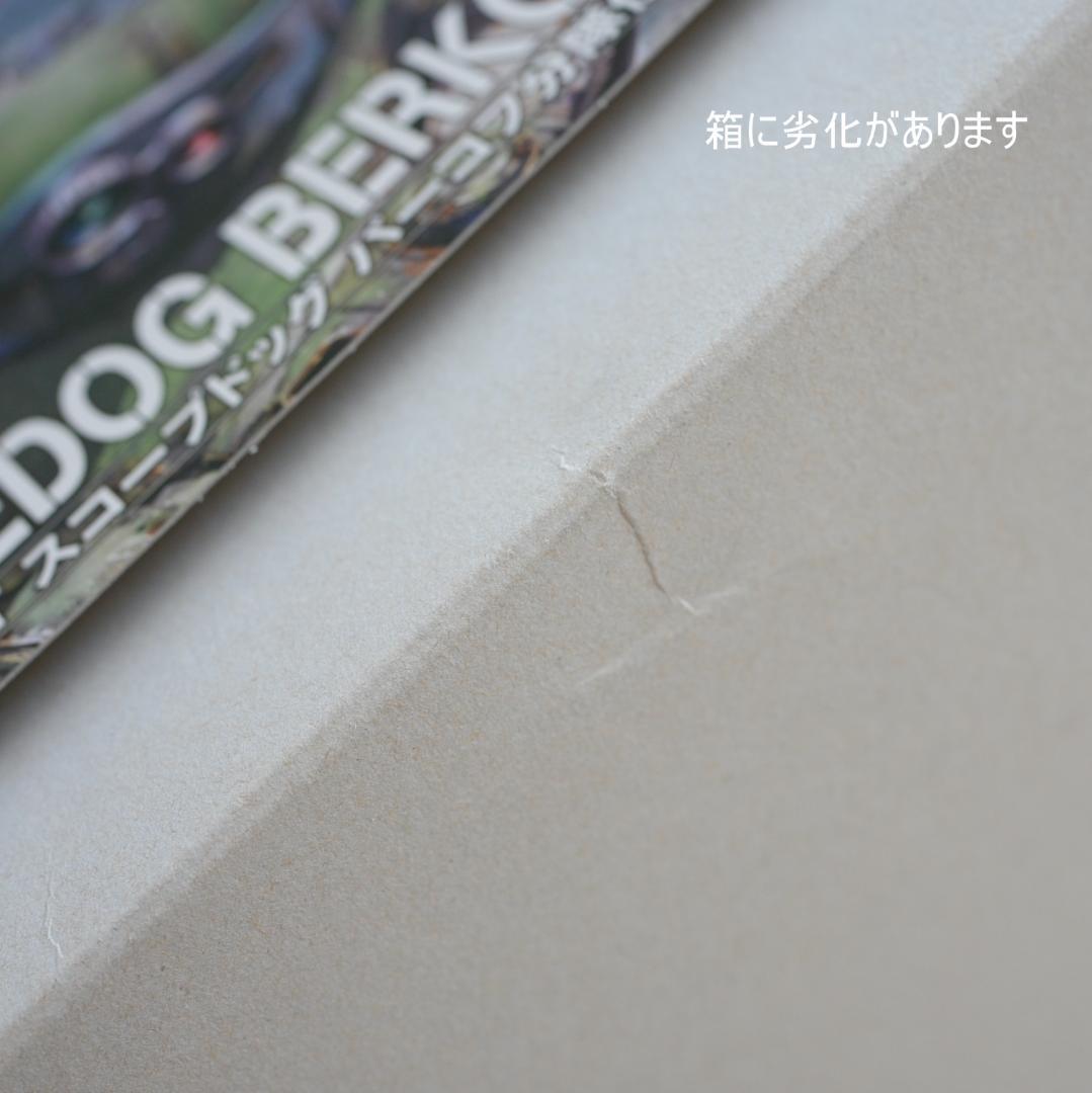 【未開封】バンダイ 1/20 スコープドッグ バーコフ分隊仕様