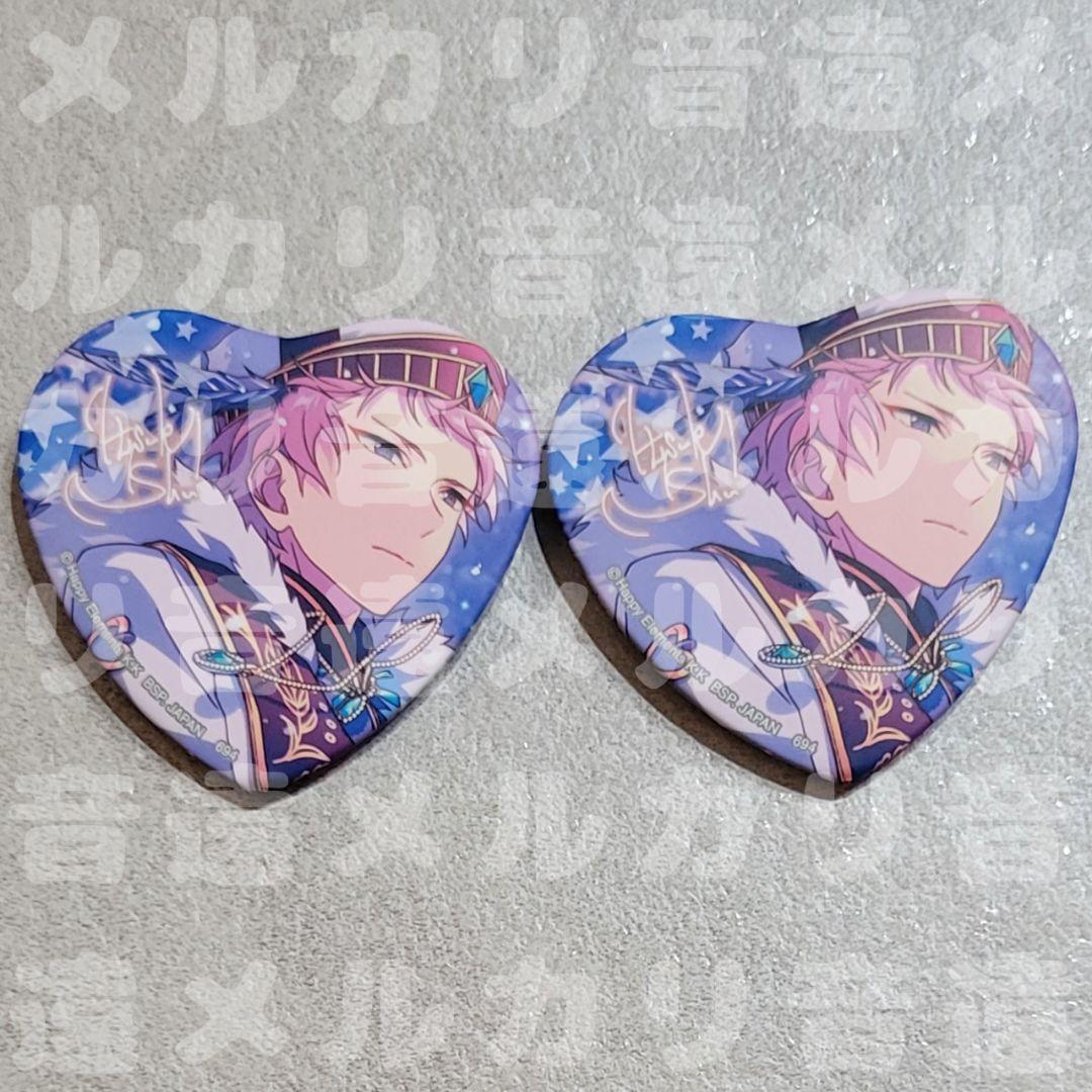 ②あんさんぶるスターズ あんスタ 斎宮宗 とるパカ ハート缶バッジ 画像2