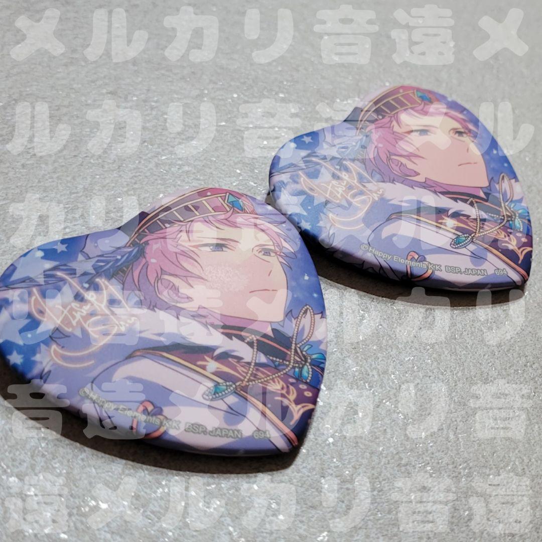 ②あんさんぶるスターズ あんスタ 斎宮宗 とるパカ ハート缶バッジ 画像3
