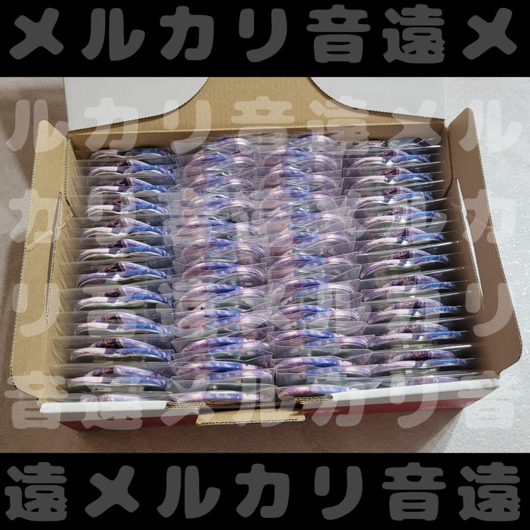 ②あんさんぶるスターズ あんスタ 斎宮宗 とるパカ ハート缶バッジ 画像4
