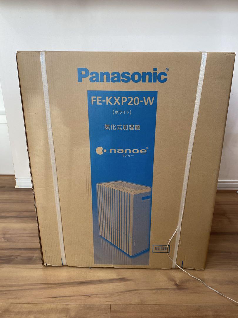 パナソニック　気化式加湿器　FE-KXP20-W