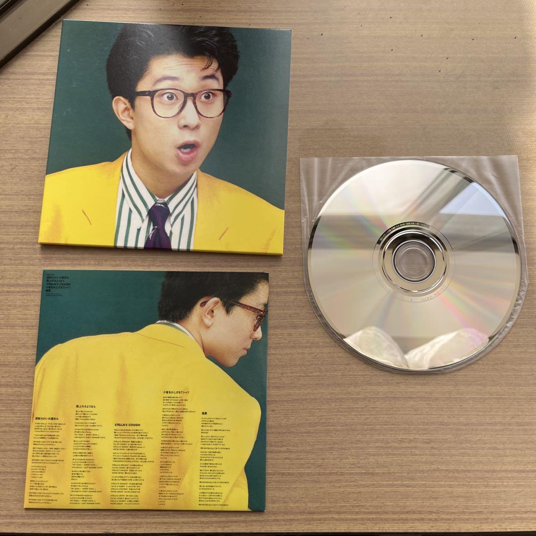 大江千里 Senri Premium GLORYDAYS1983-1988