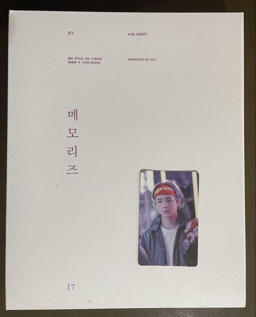BTS MEMORIES OF 2017 DVD 日本語字幕あり