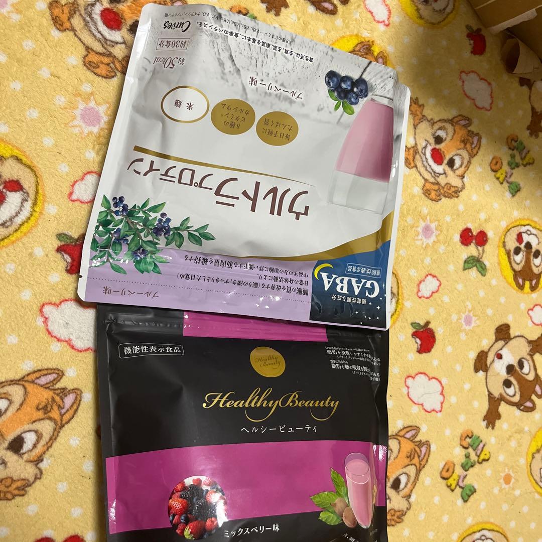 最近購入した物です 自宅保管です 気にされない方のみ購入をお願いします