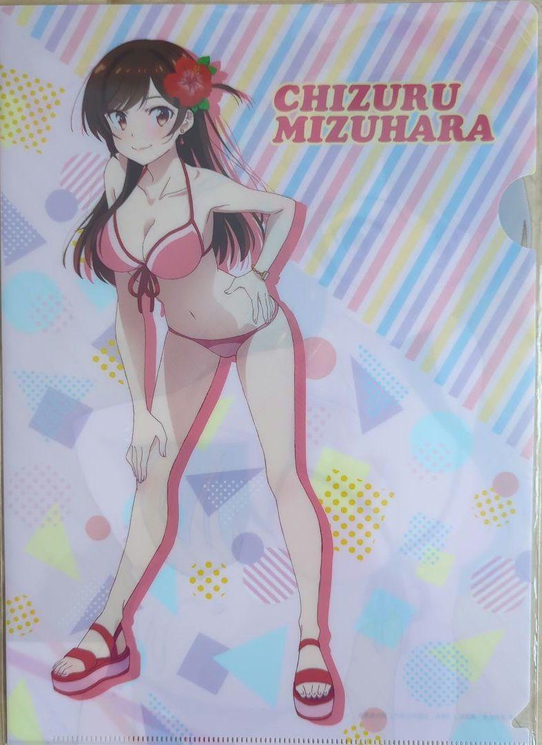 1割引送料無料#★★4枚 水着 A4クリアファイル/彼女お借りします/かのかり1