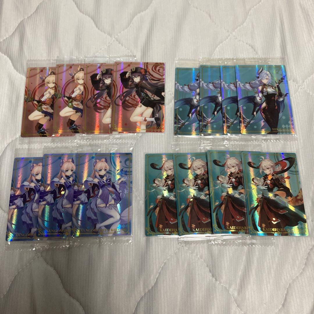 原神 蛍 ローソン限定 キャラカード