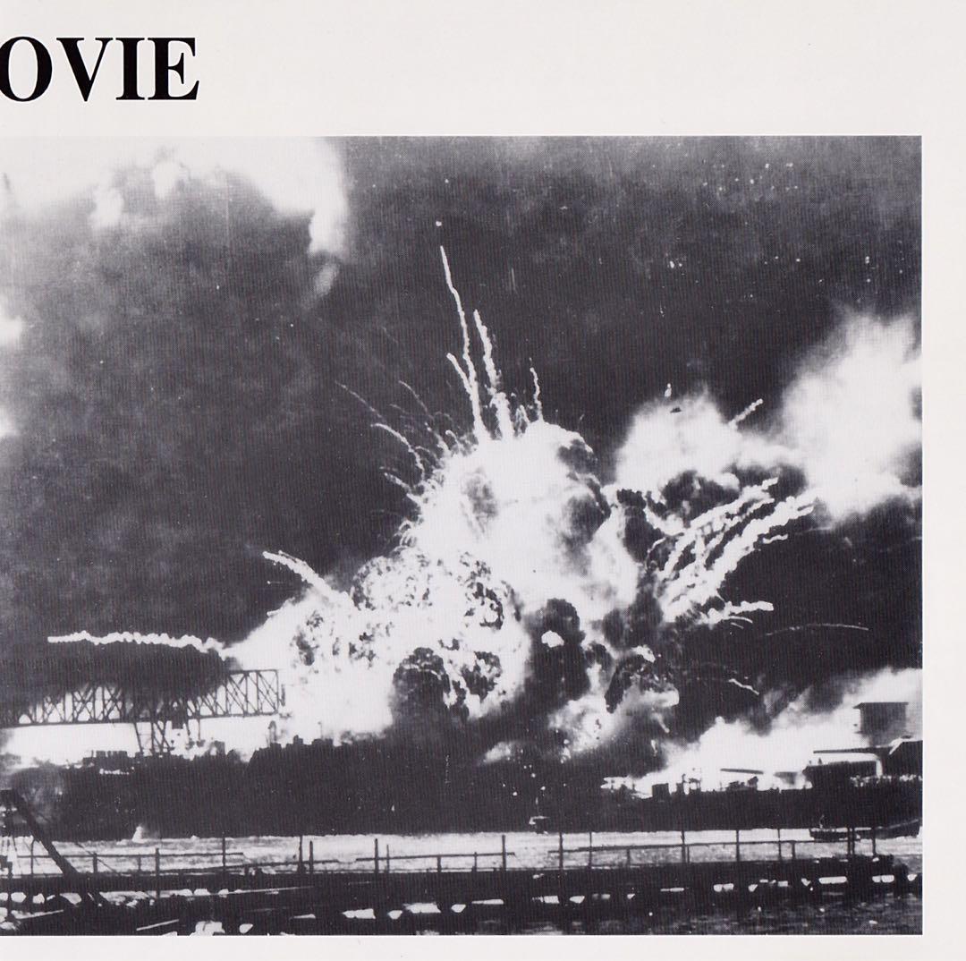 戦争映画◎セルDVD『真珠湾攻撃』｜いわくつき没収フィルム完全
