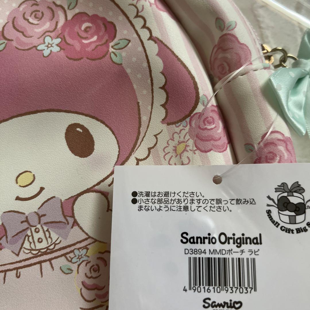 ☆sanrioOriginal マイメロディ 40th ビッグポーチ 激レア