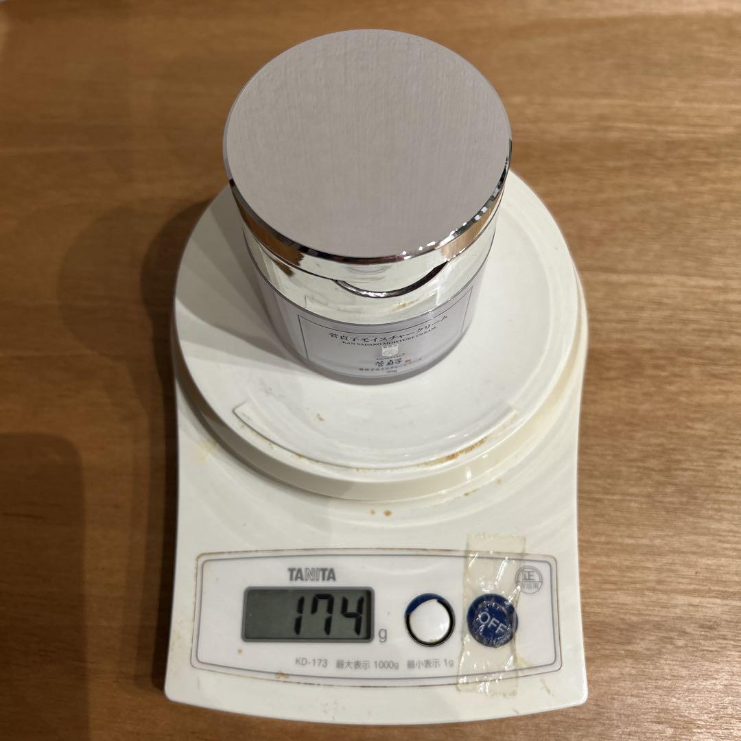 菅貞子モイスチャークリーム　美容針クリーム　新品 菅貞子モイスチャークリーム 美容針クリーム 新品 韓国小顔