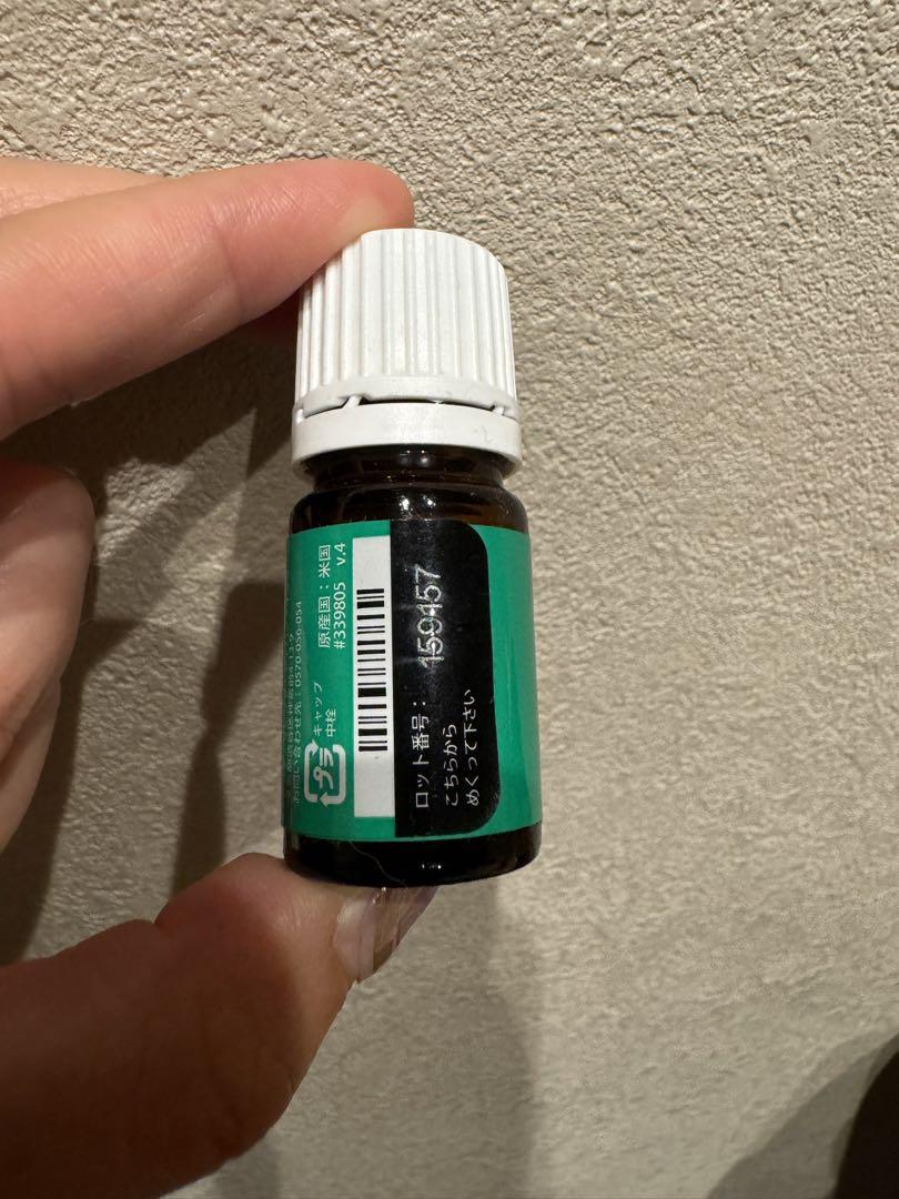 Youngliving 新品未開封 ヤングリヴィング　ピースアンドカーミング