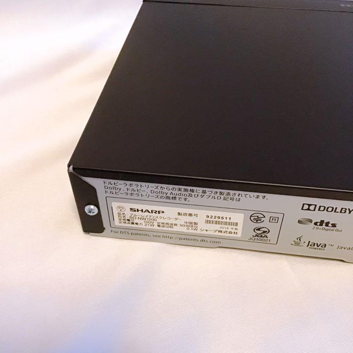 SHARP ブルーレイディスクレコーダー BD-NW1200 Qzkol-m39392545015 AQUOS 超特価