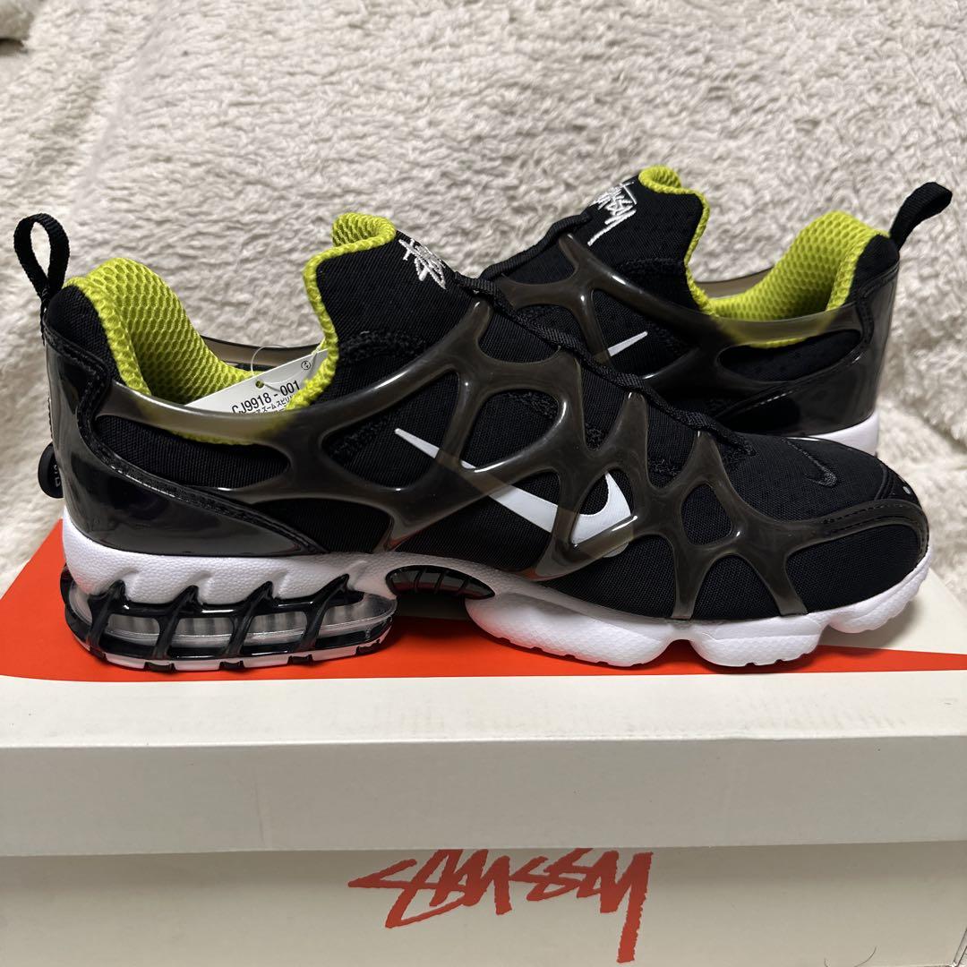 AIR