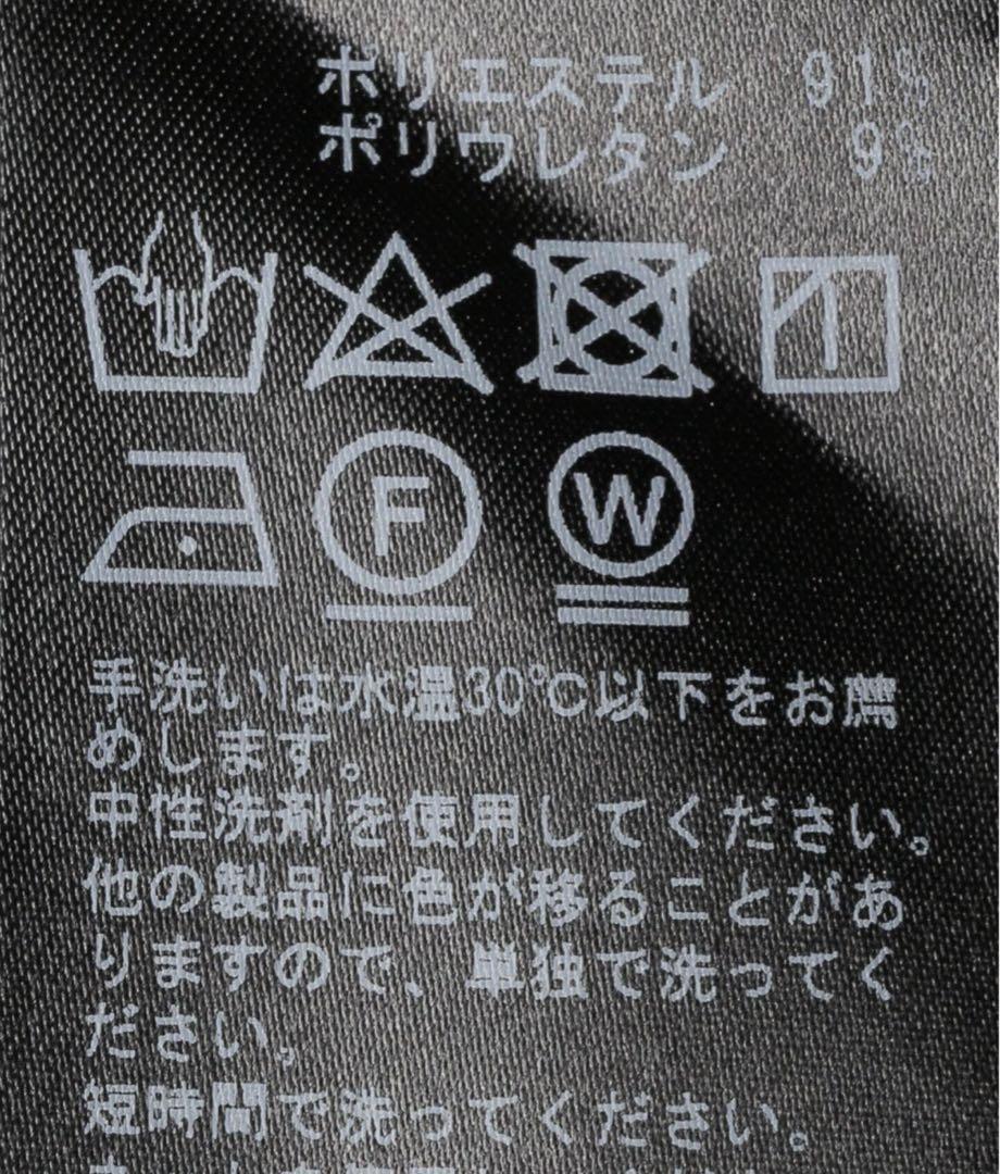 JOURNAL STANDARD　ハーフパンツ　ジャーナルスタンダード