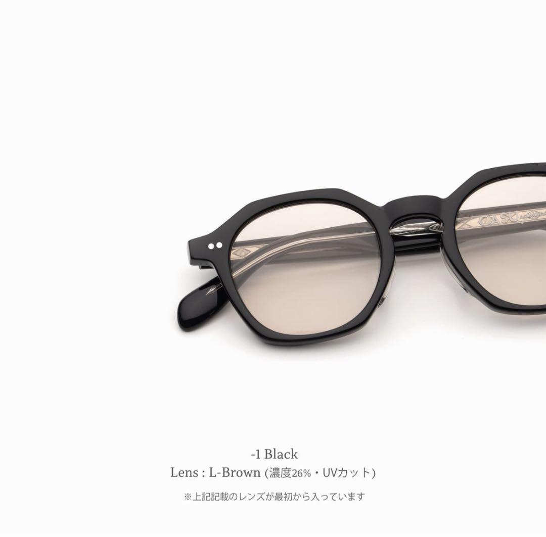 CASU eyewear Ultra 144 ブラック メガネ