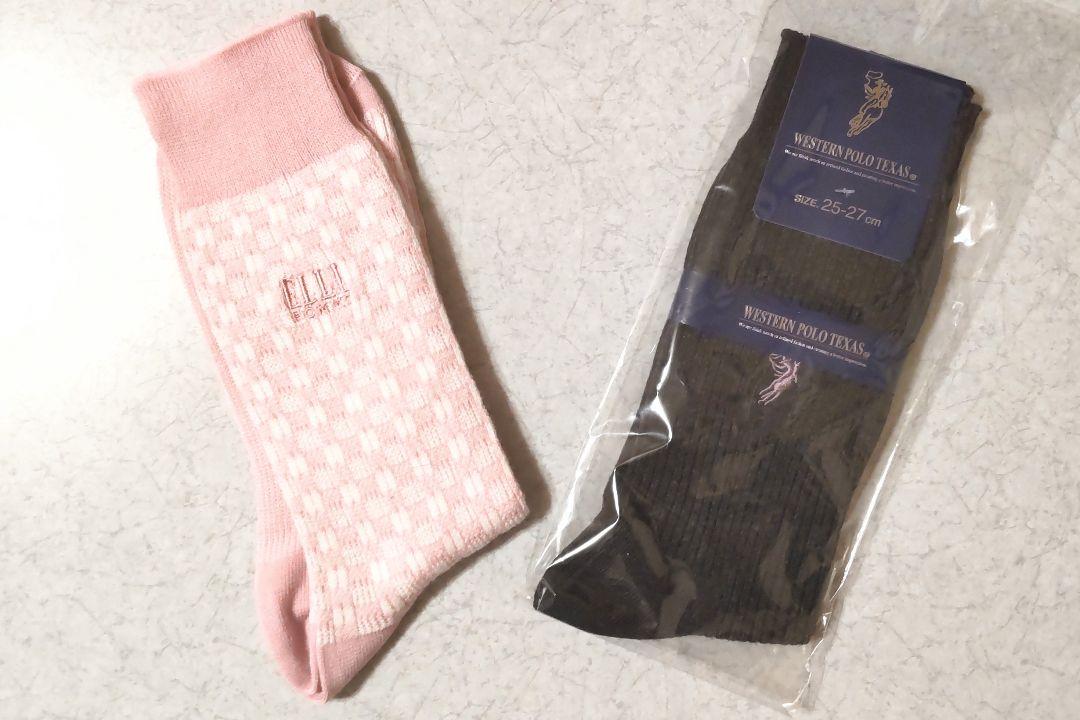 紳士 メンズ 靴下 ソックス 2点セット 新品 Elle エル ピンク Byteinmotion Com Br 紳士 メンズ 靴下 ソックス 2点セット 新品 Elle エル ピンク Byteinmotion Com Br