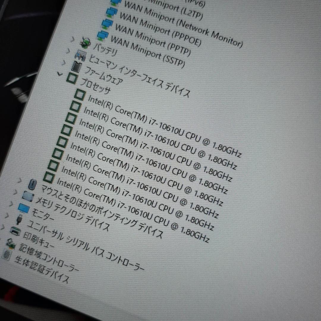 ♪ DELL 5310 10世代 i7 ♪ 512G 16G FHD