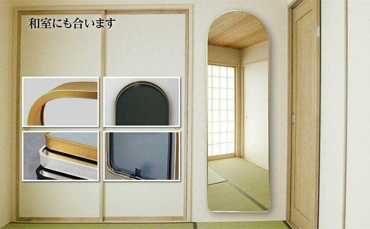休日 スタンドミラー 姿見鏡 全身鏡 全身 大型 鏡 壁掛け アーチ形 黒