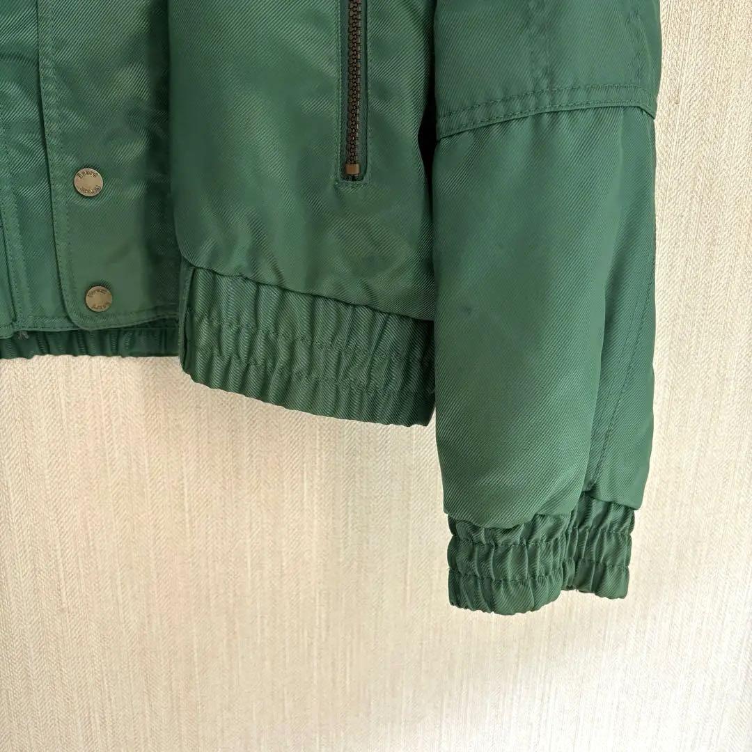 Forestguard 短丈