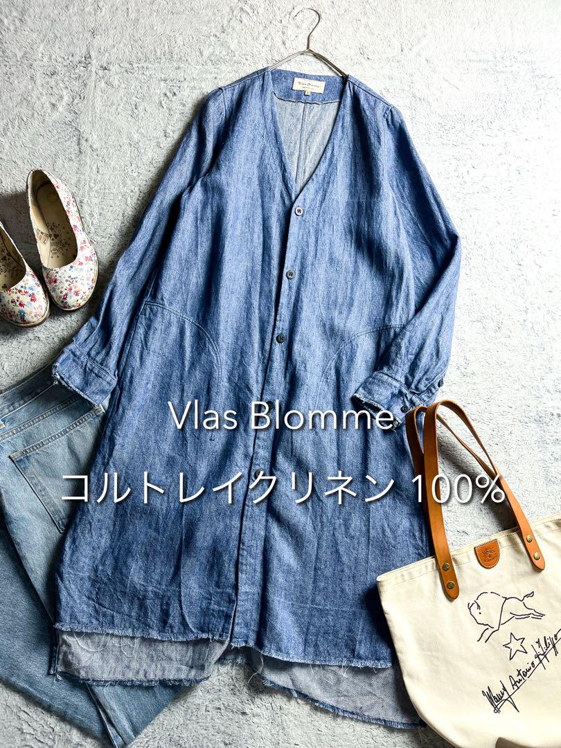 【Vlas Blomme】コルトレイクリネン インディゴ ワンピースコート 1