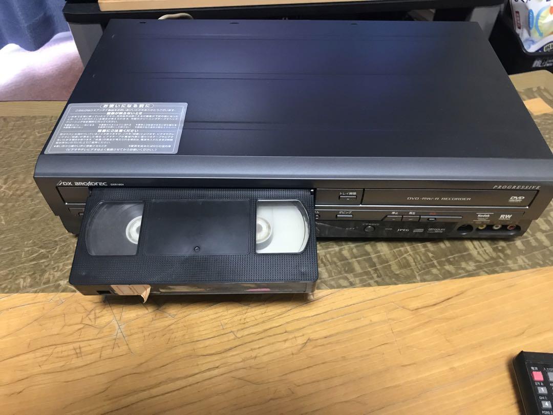 ★ DXアンテナDCR160V