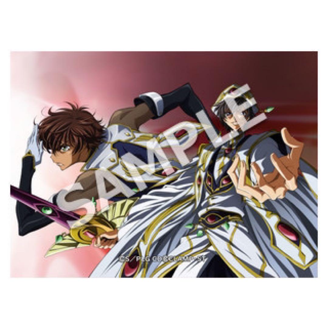 コードギアス eプリント スザク バースデー記念 ブロマイド ⑤