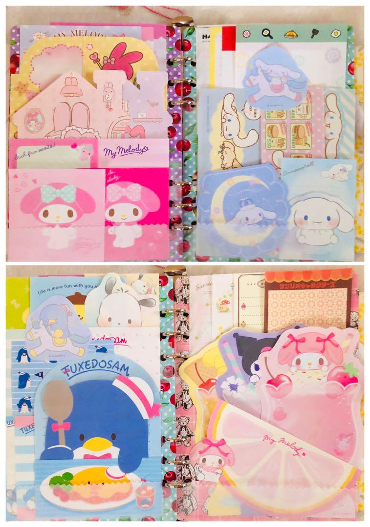 『専用』おすそ分けファイル　No.329~341