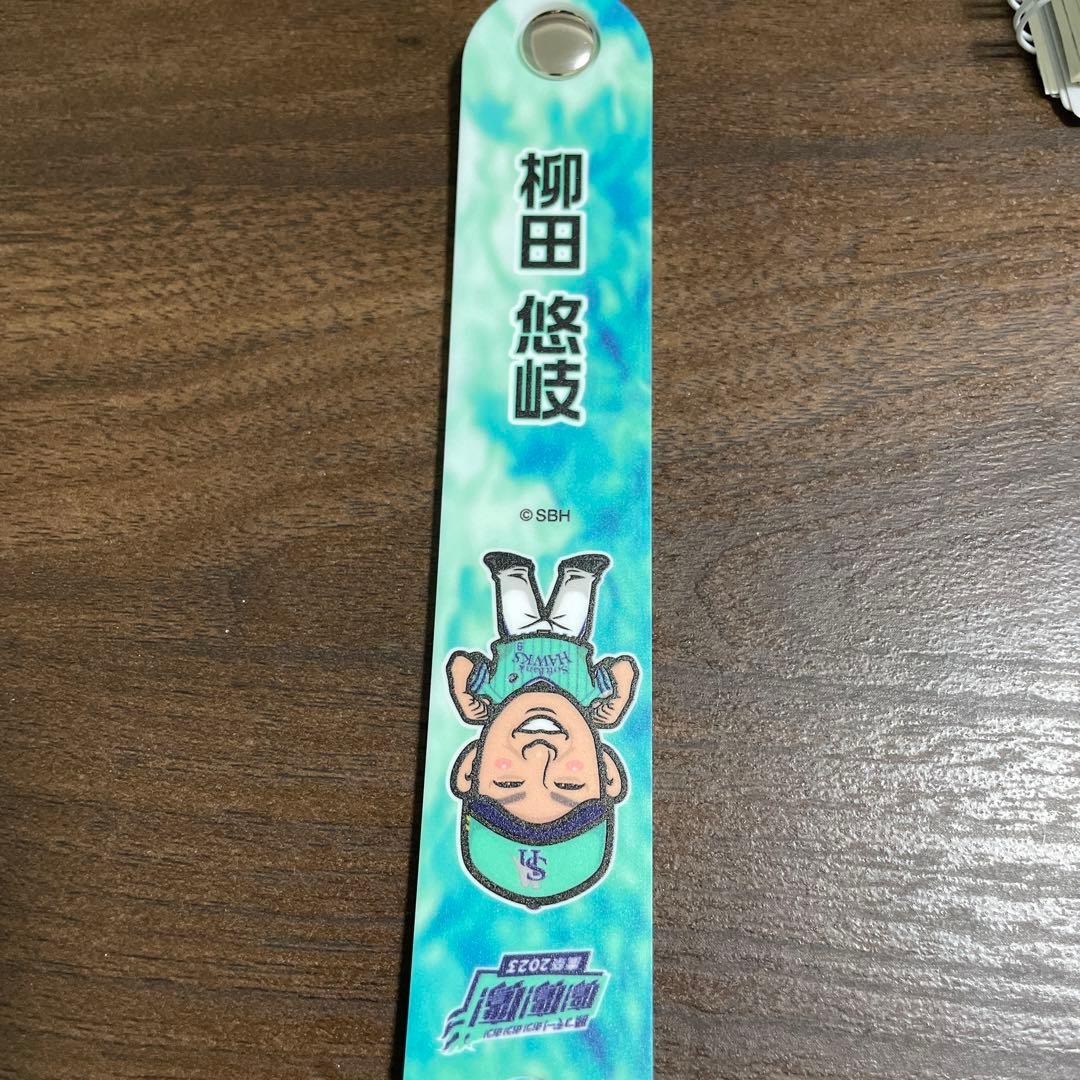 柳田悠岐 若鷹ガチャ - 通販 - guianegro.com.br