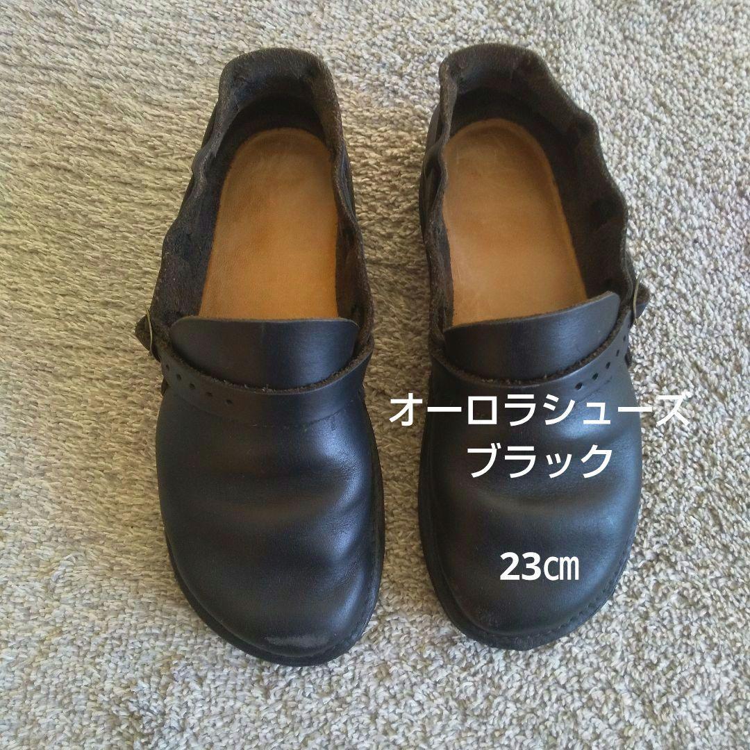 オーロラシューズ ミドルイングリッシュ