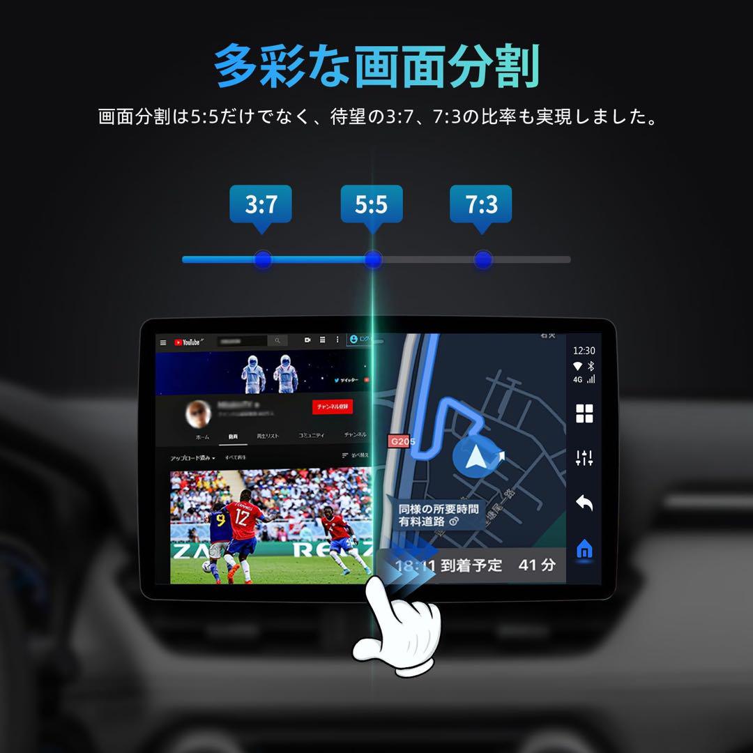 【新品】オットキャスト Ottocast OttoAibox P3 OEM版 ⑧