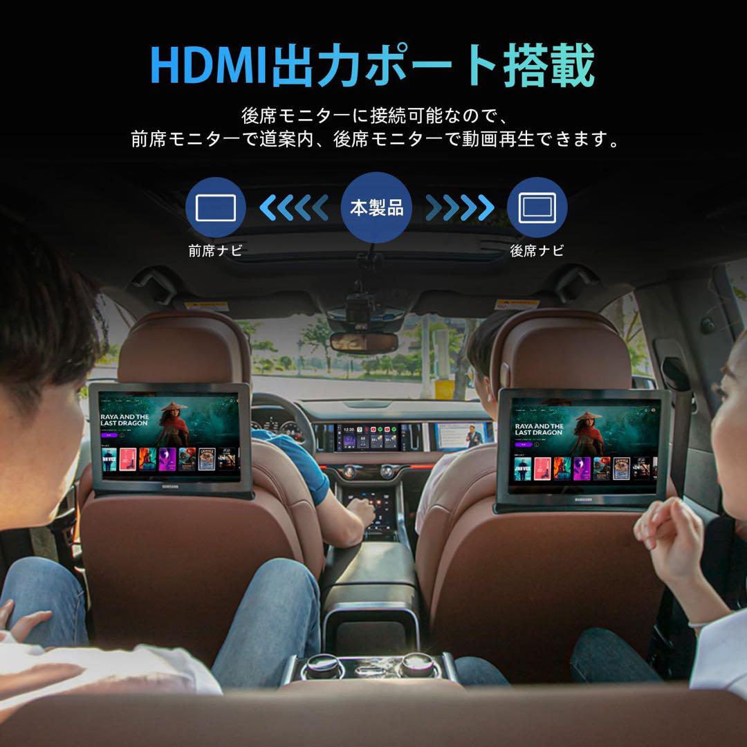【新品】オットキャスト Ottocast OttoAibox P3 OEM版 ⑧