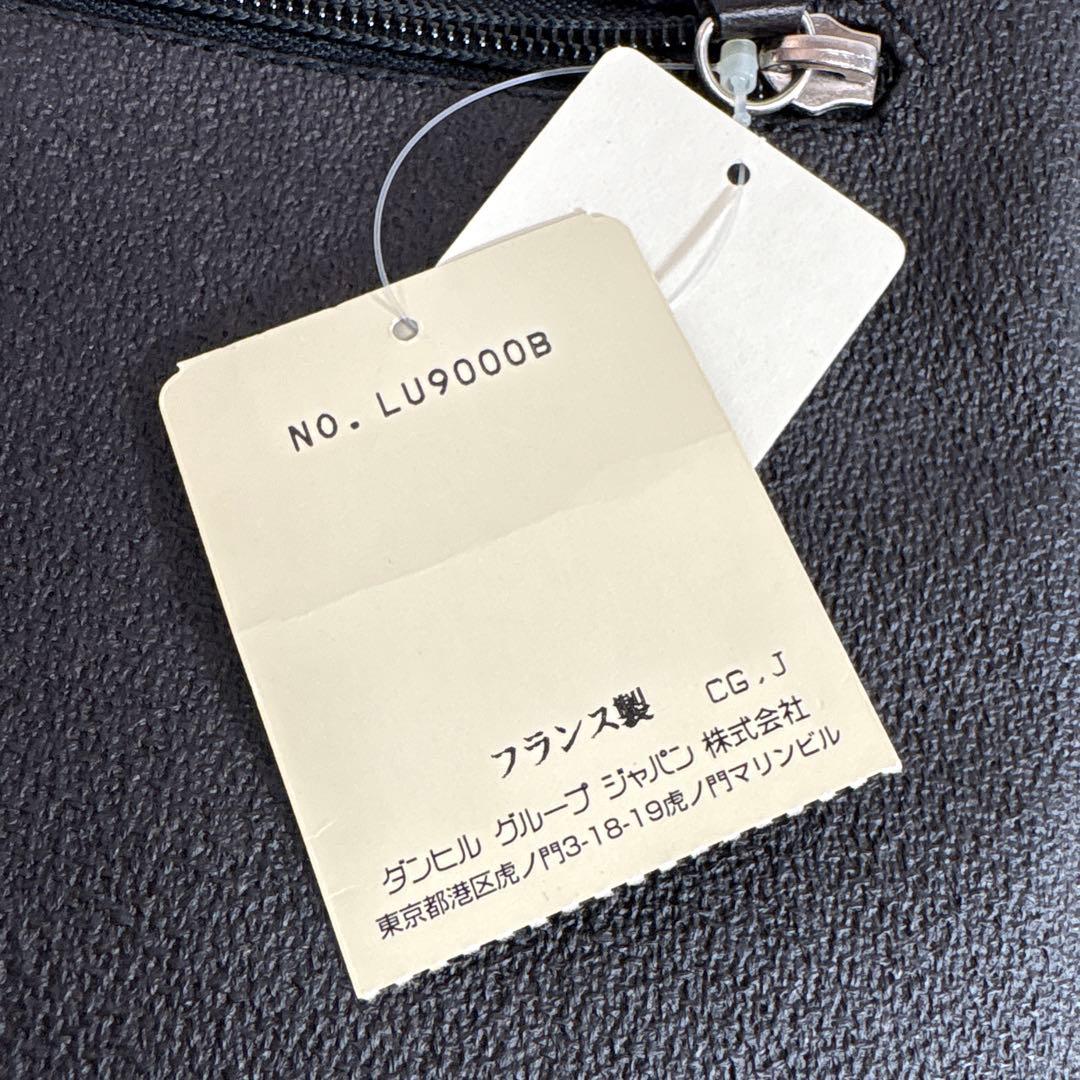 未使用/dunhill ダンヒル クラッチバッグ キーケースPVC 黒 セット 未使用/dunhill ダンヒル クラッチバッグ キーケースPVC 黒 セット