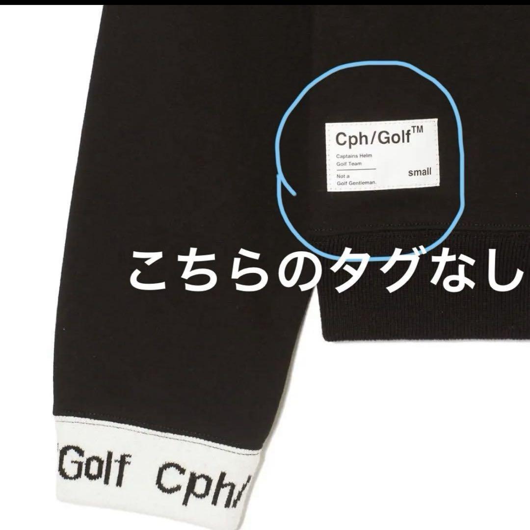 大特価市 試着のみ キャプテンズヘルムゴルフ モックネックΩ レディースウェア