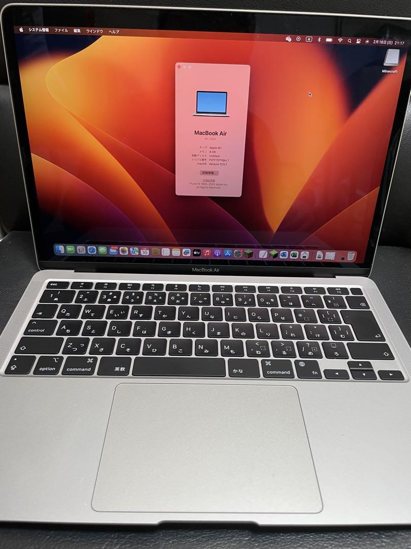 美品　MacBook Air 13 M1 ケースハブ付き 美品 MacBook Air 13 M1 ケースハブ付き
