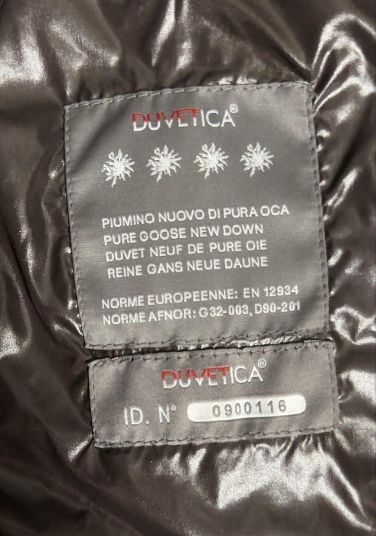 Brrrsos着用 / DUVETICA ファーダウン / Brown 40